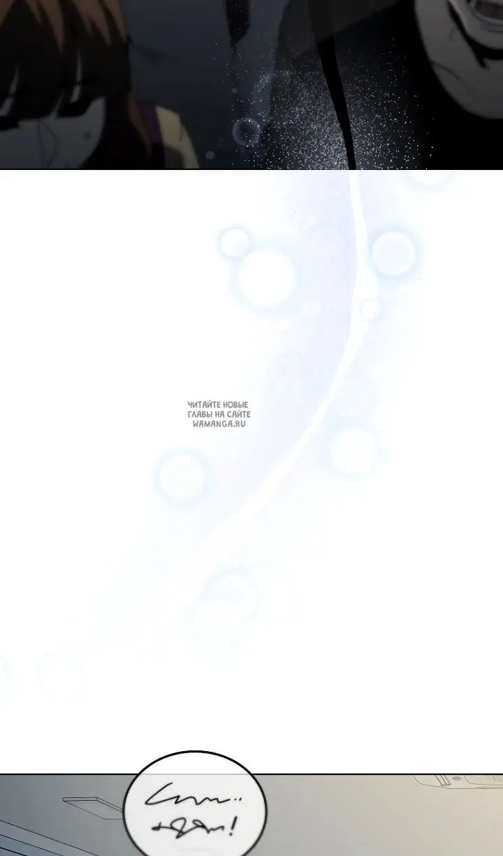 Page 87.000