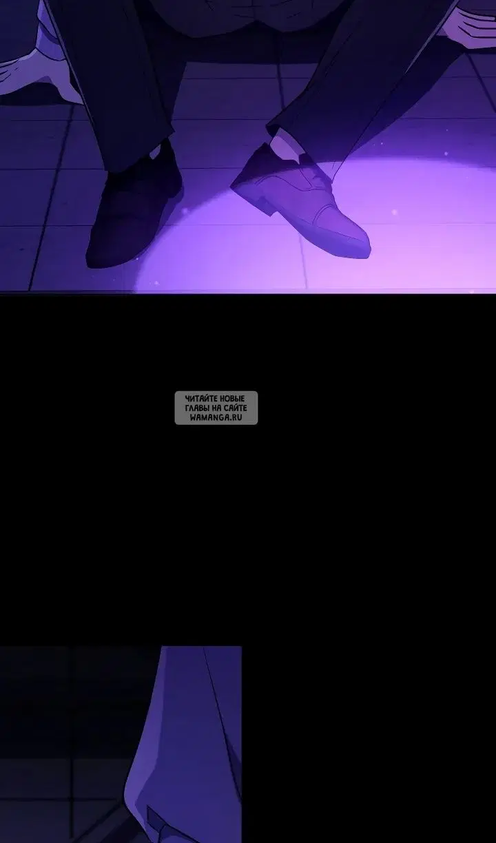 Page 87.000