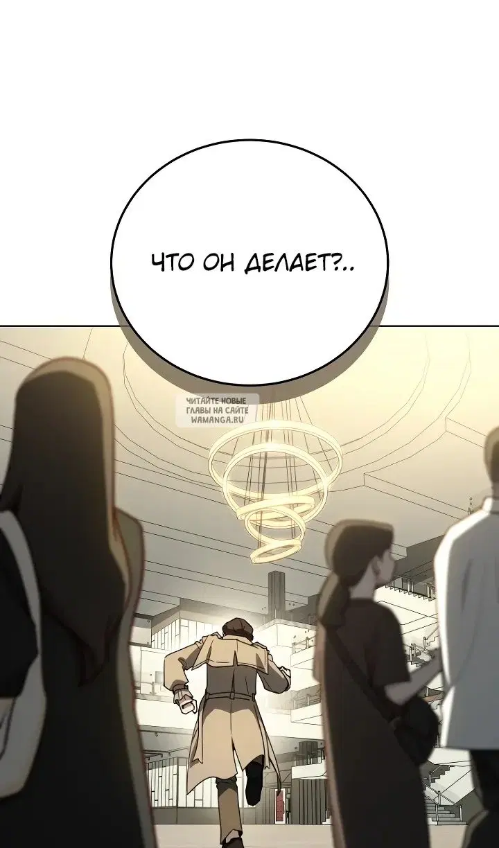 Page 87.000