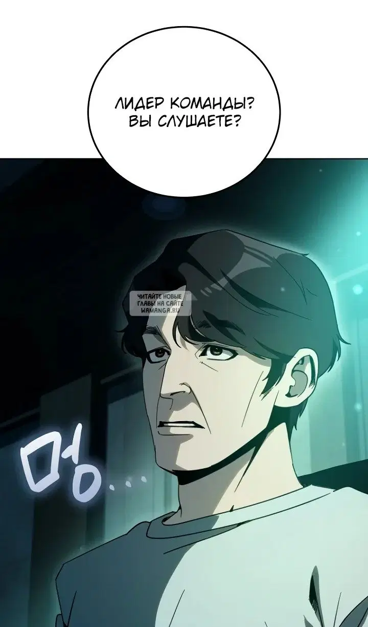 Page 87.000