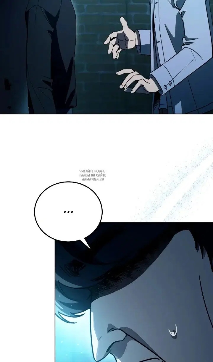Page 87.000