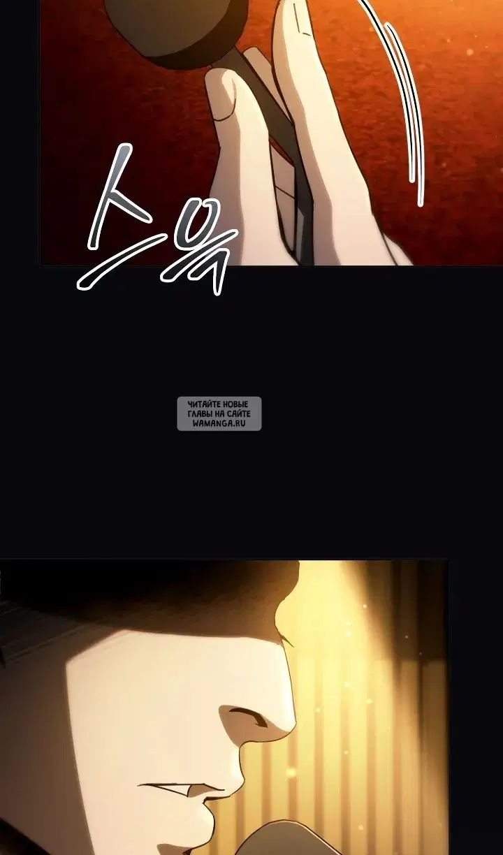 Page 87.000