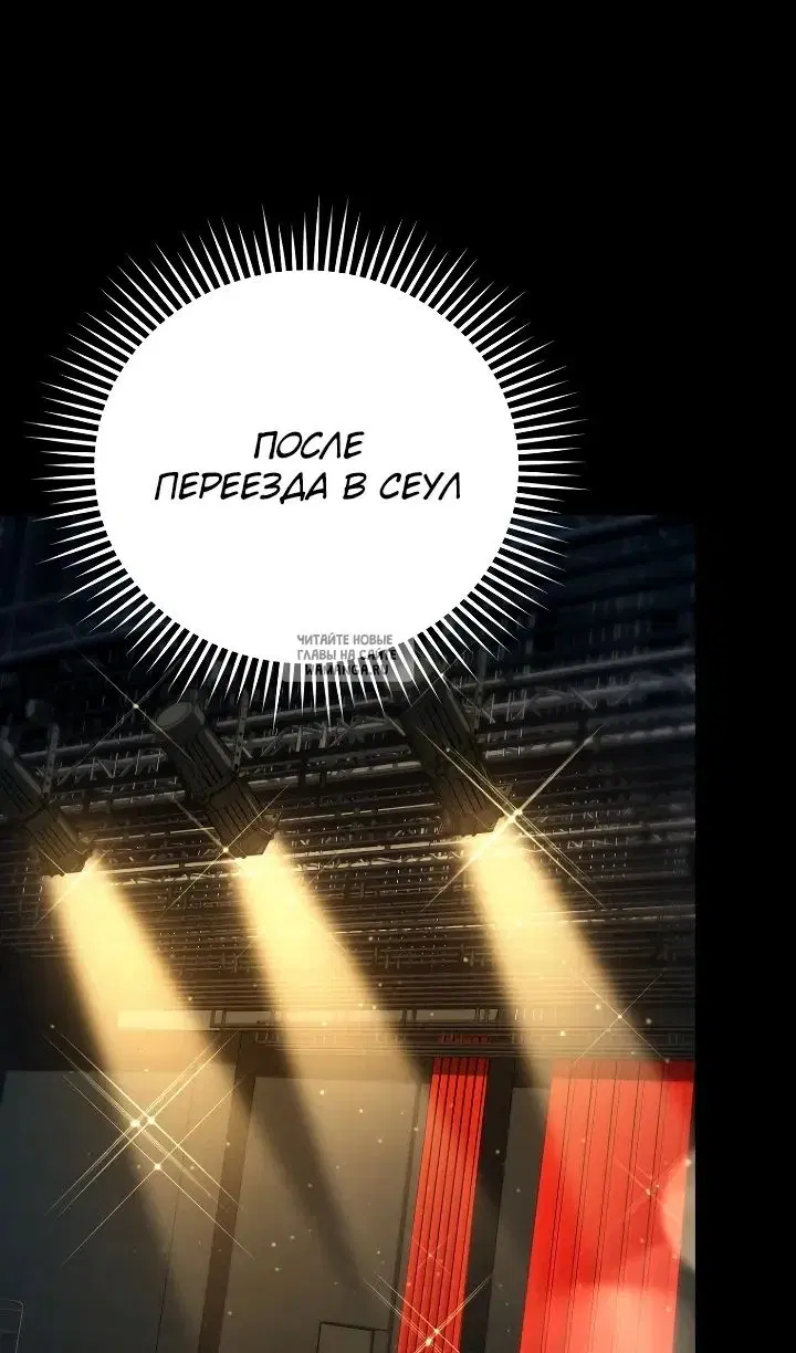 Page 87.000