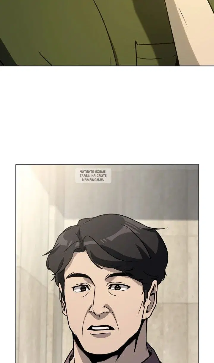 Page 88.000