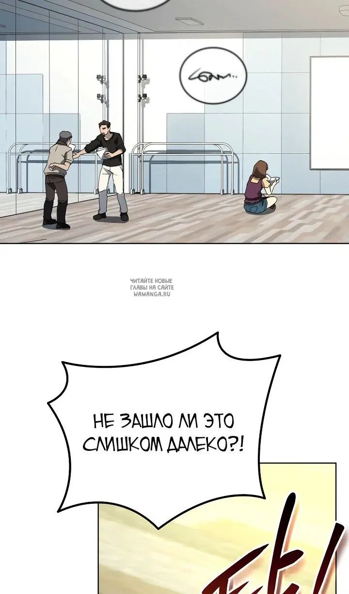 Page 88.000
