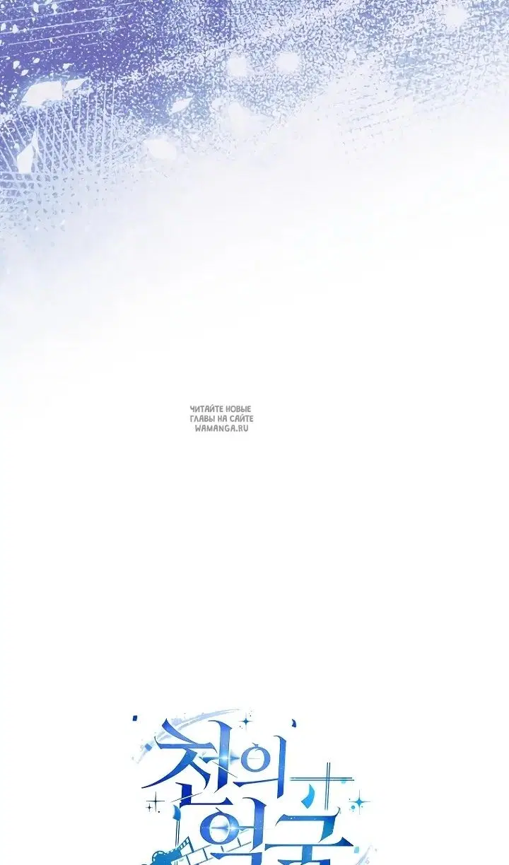 Page 88.000