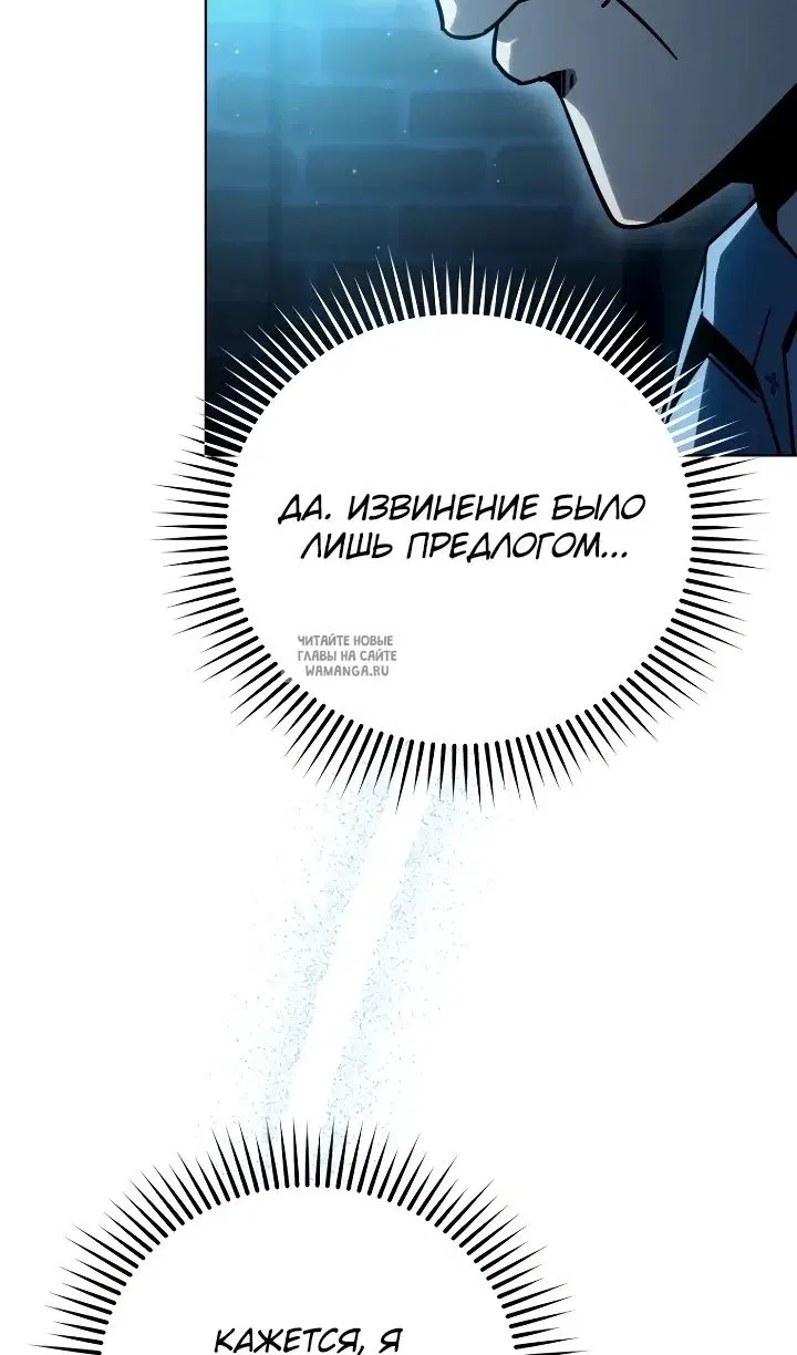 Page 88.000