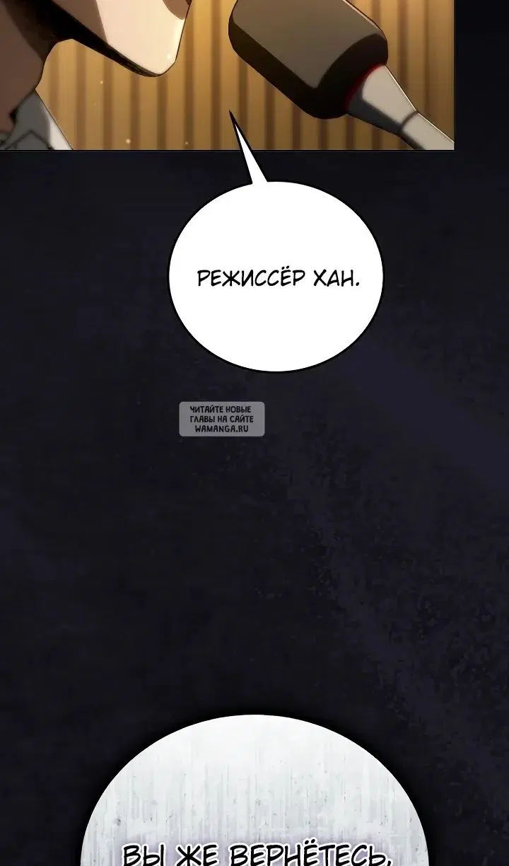 Page 88.000