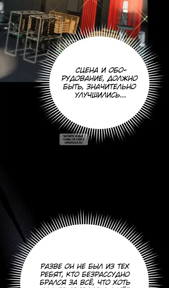 Page 88.000