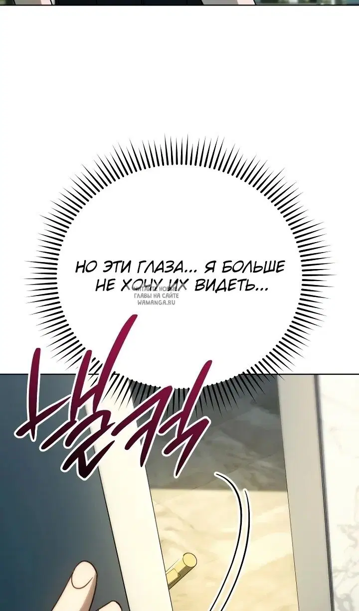 Page 88.000