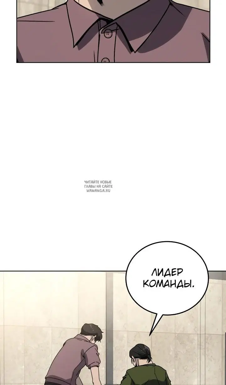 Page 89.000