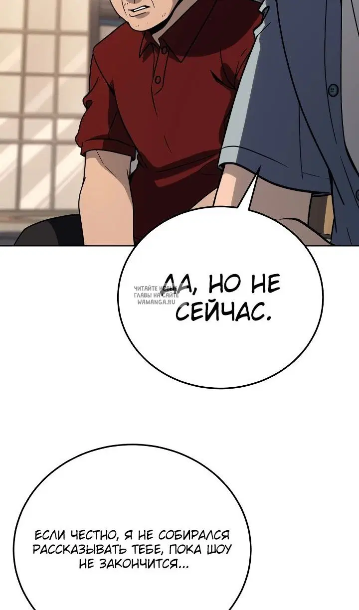 Page 89.000
