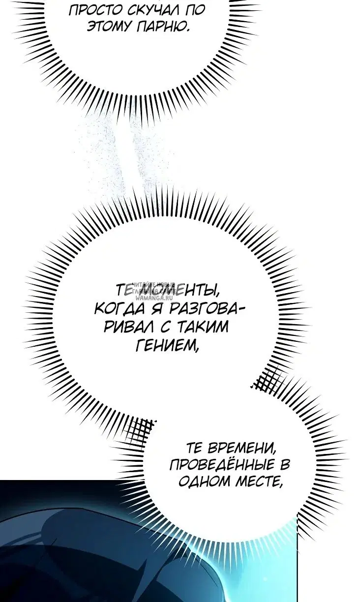 Page 89.000