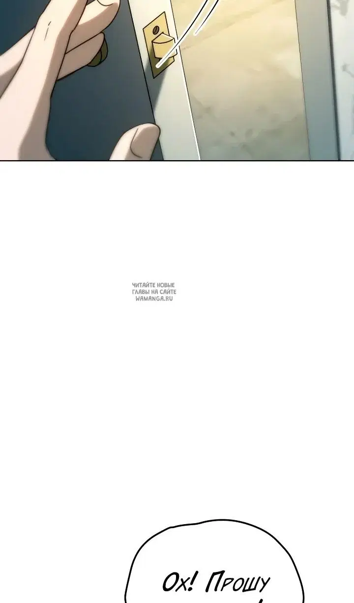 Page 89.000