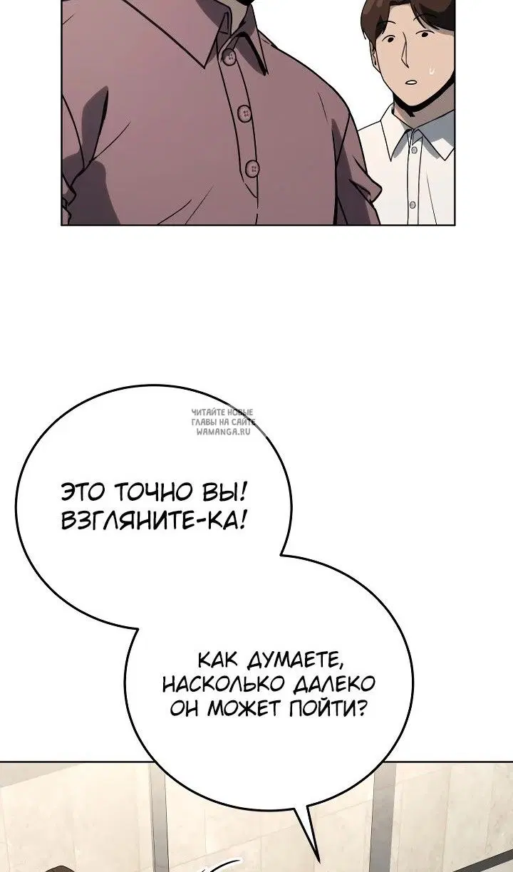 Page 80.000
