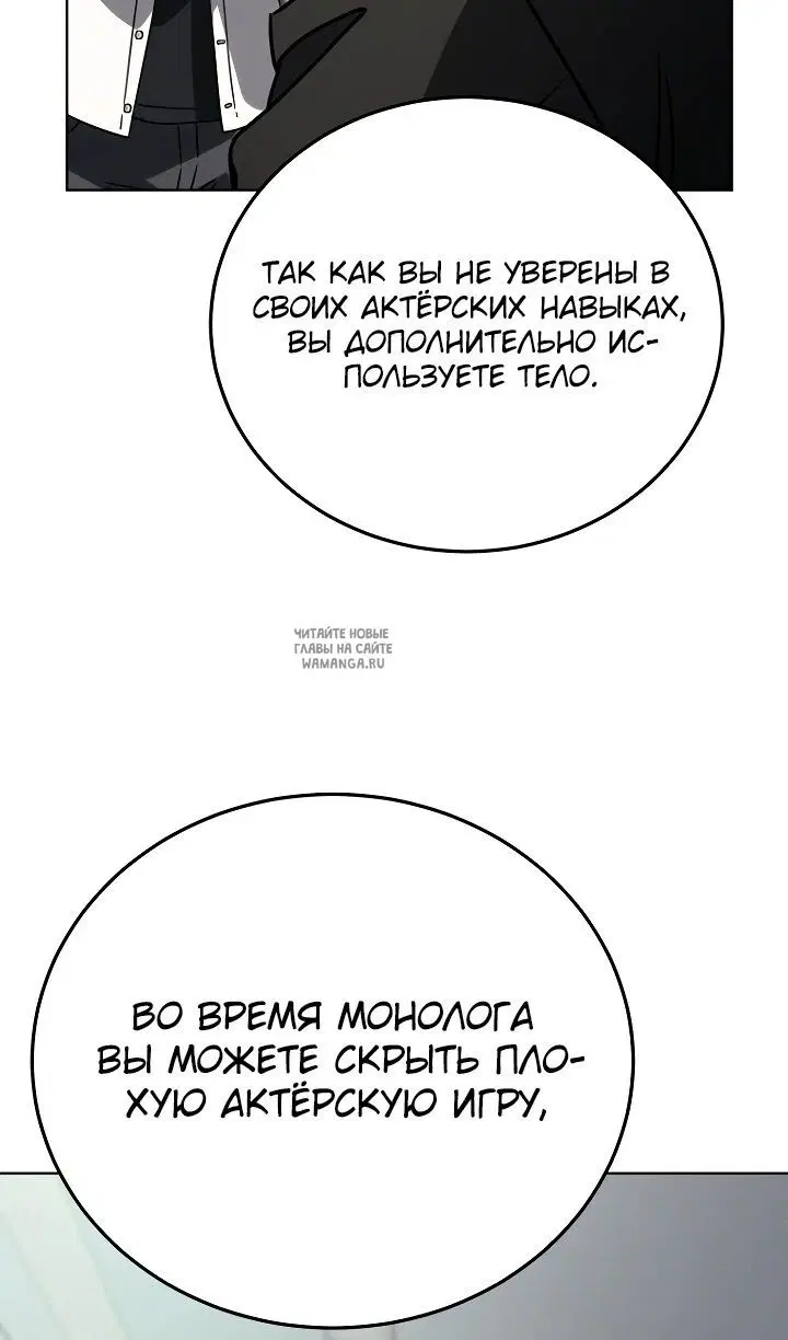 Page 80.000