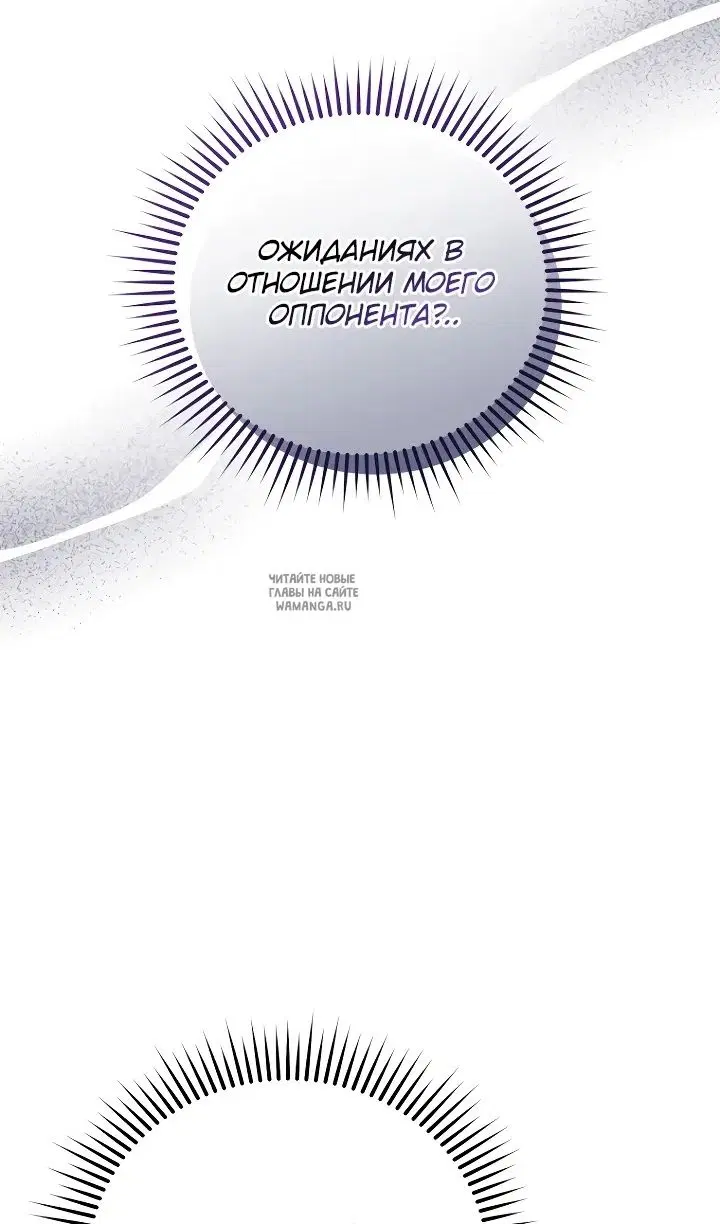 Page 80.000
