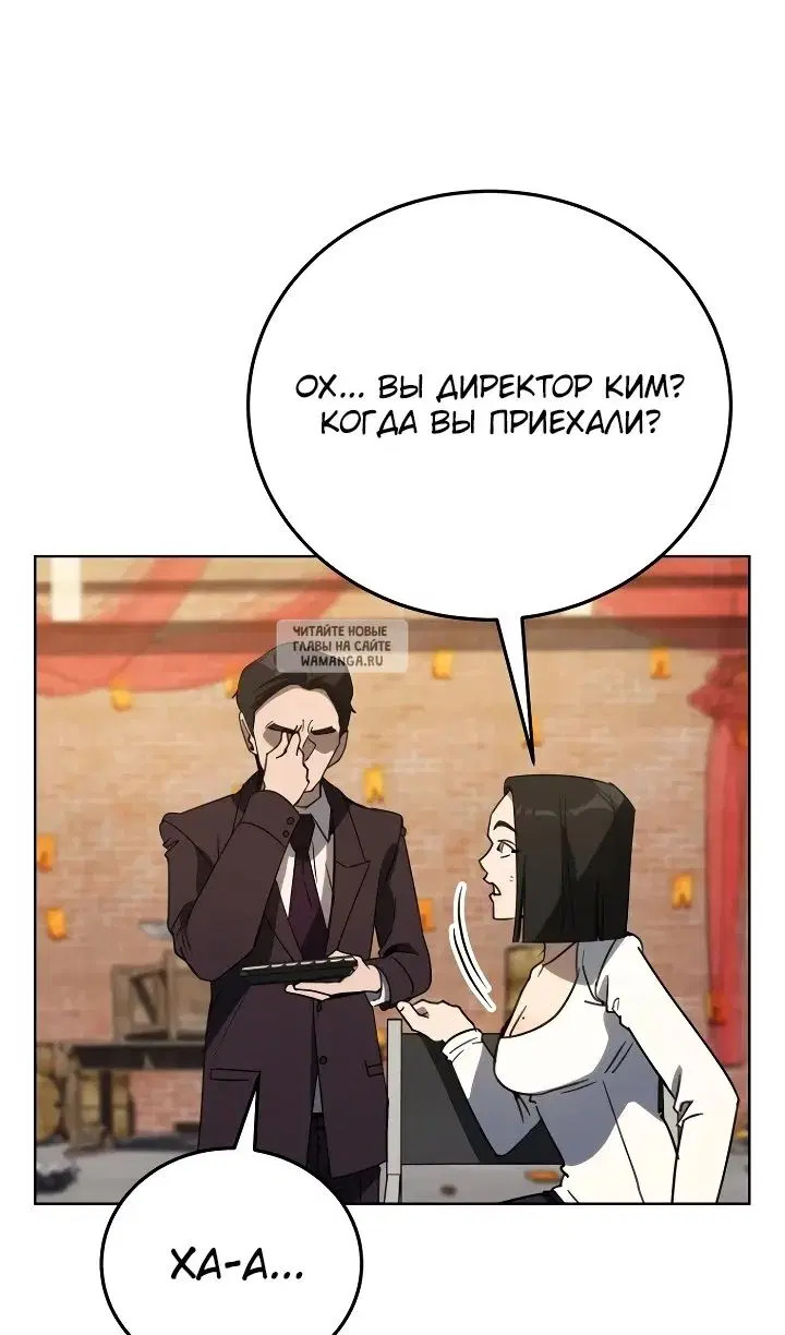 Page 80.000