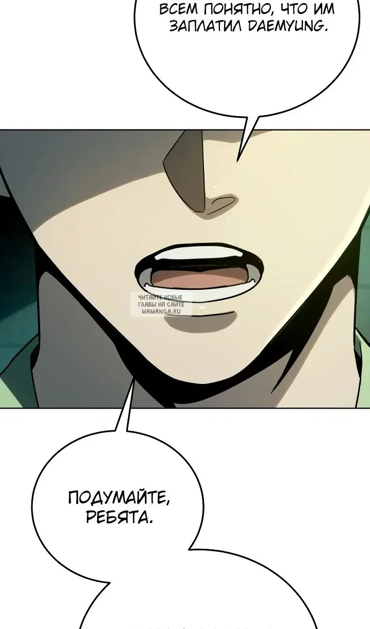 Page 80.000
