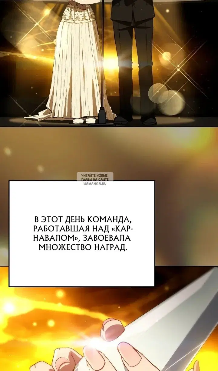 Page 80.000