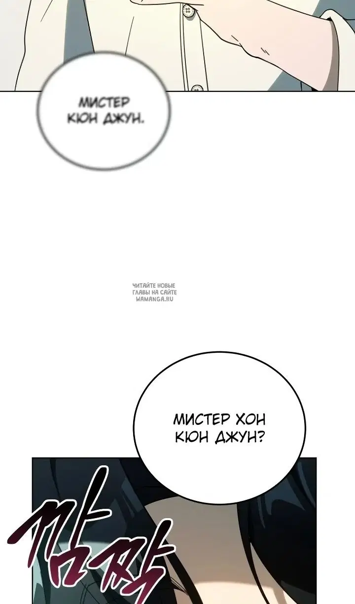 Page 80.000