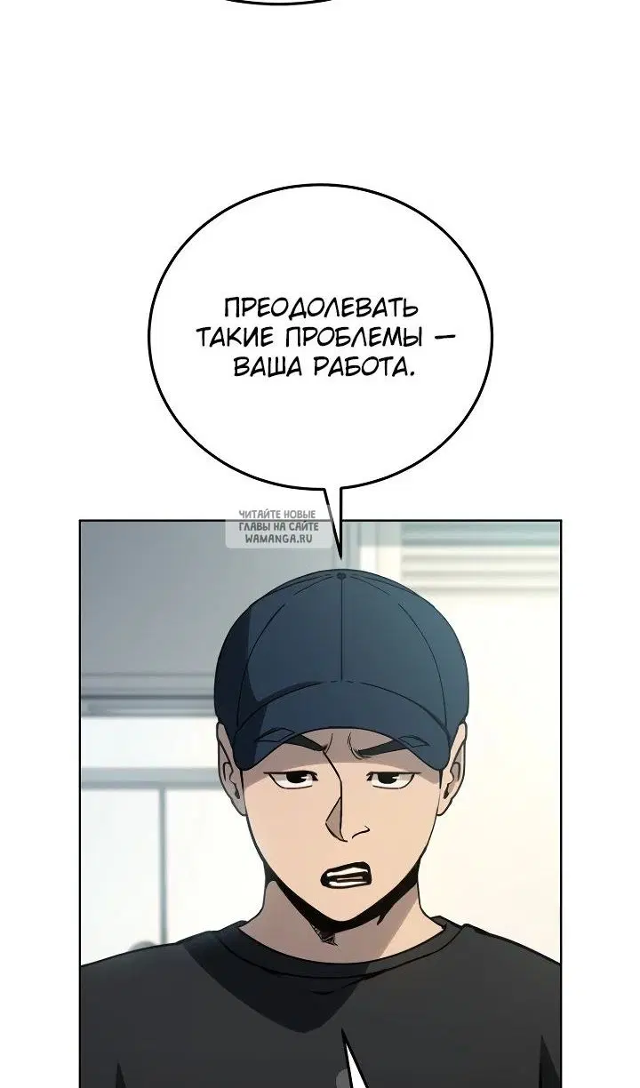 Page 81.000