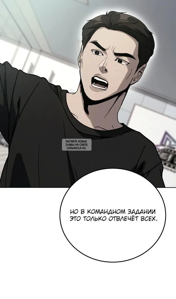 Page 81.000