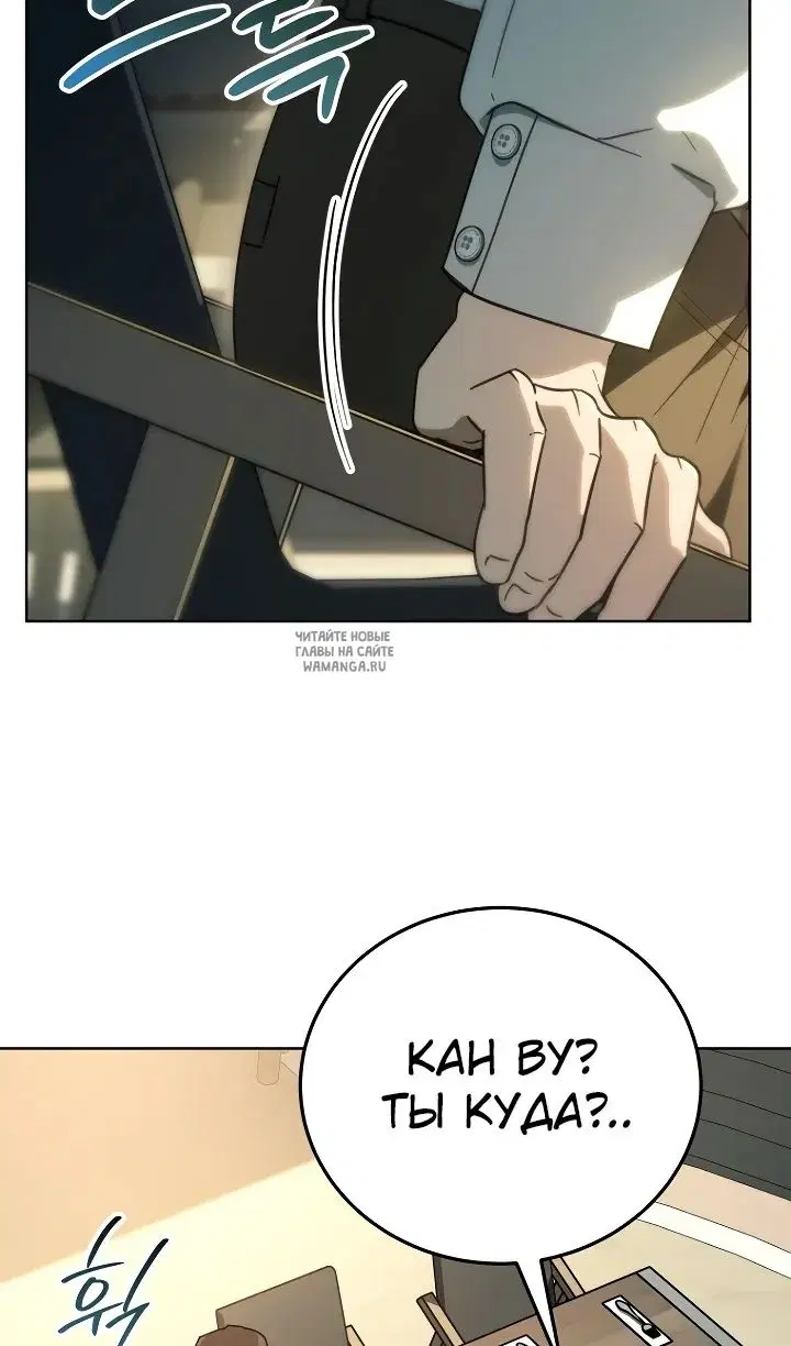 Page 81.000