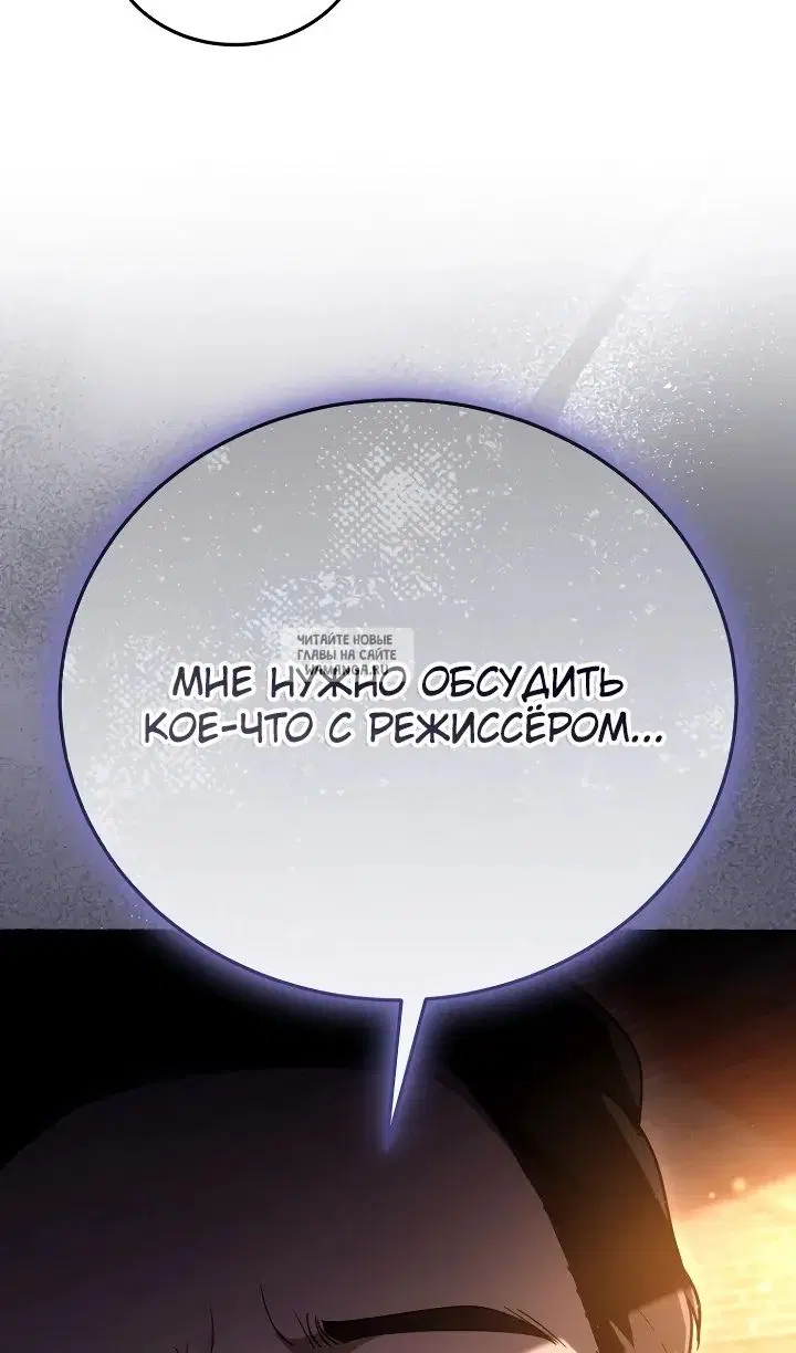 Page 81.000