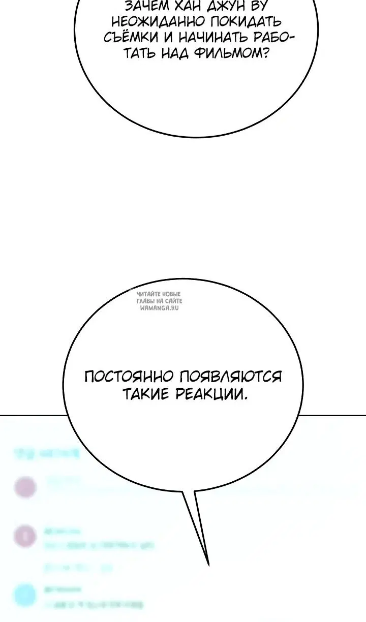 Page 81.000