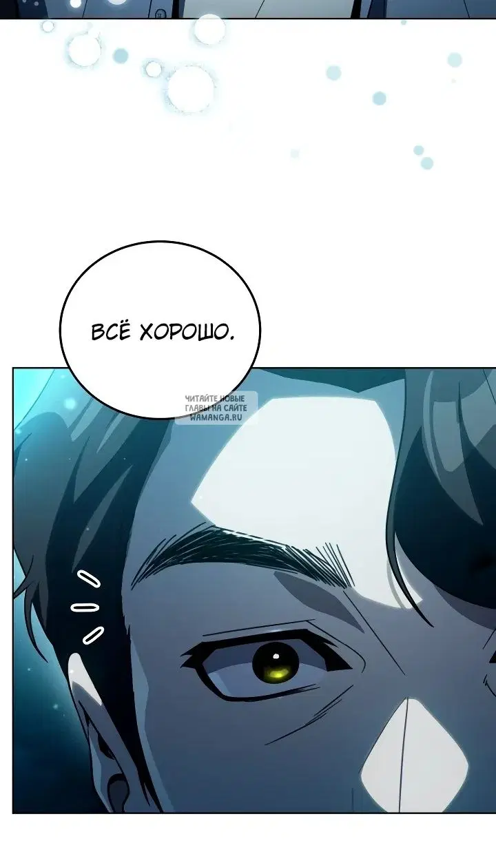 Page 81.000