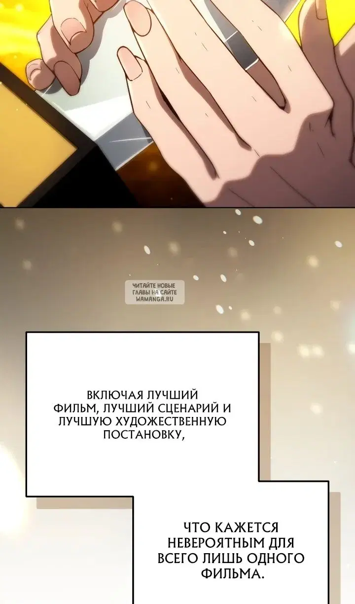 Page 81.000