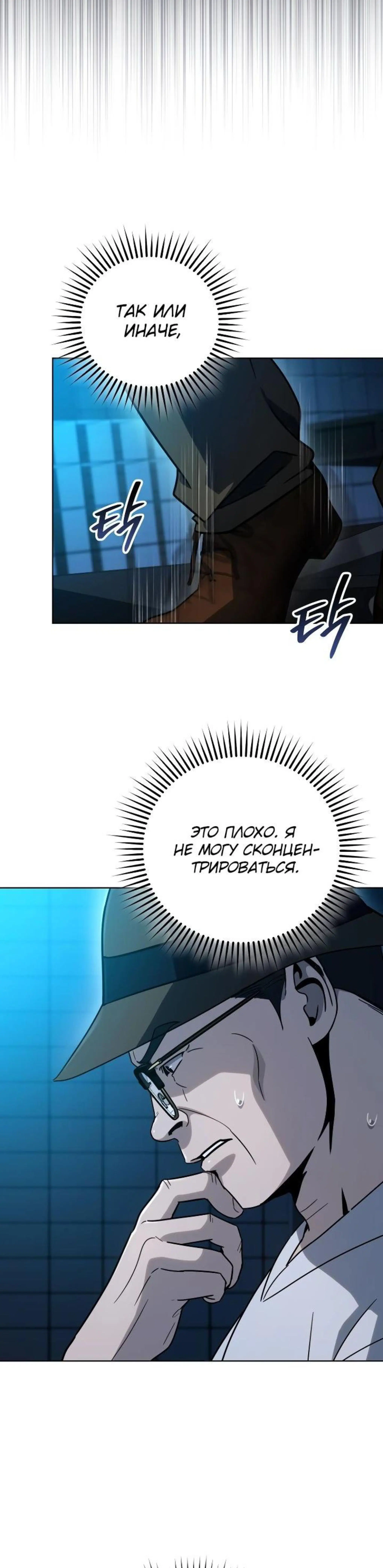 Page 8.002