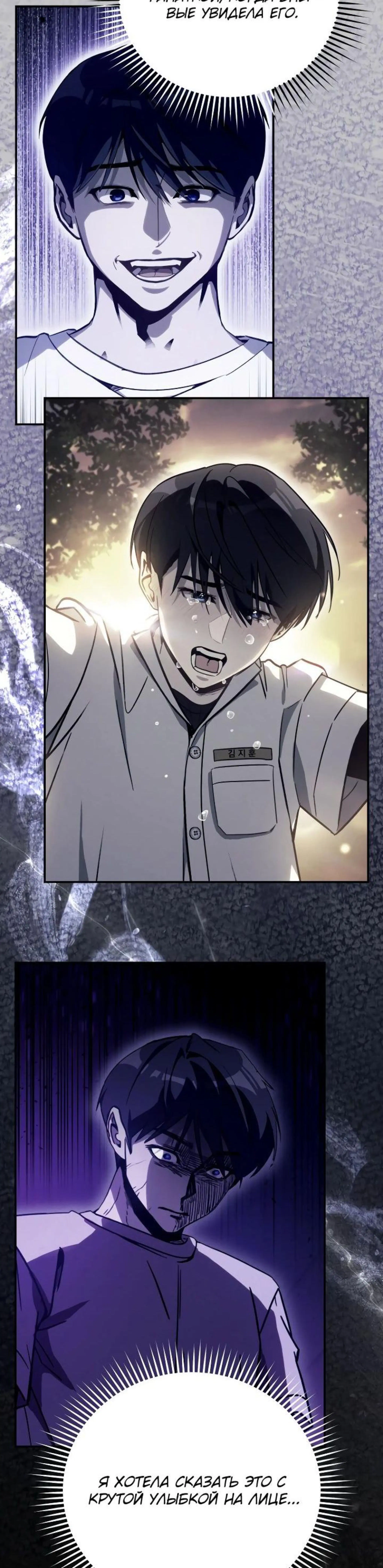 Page 8.002