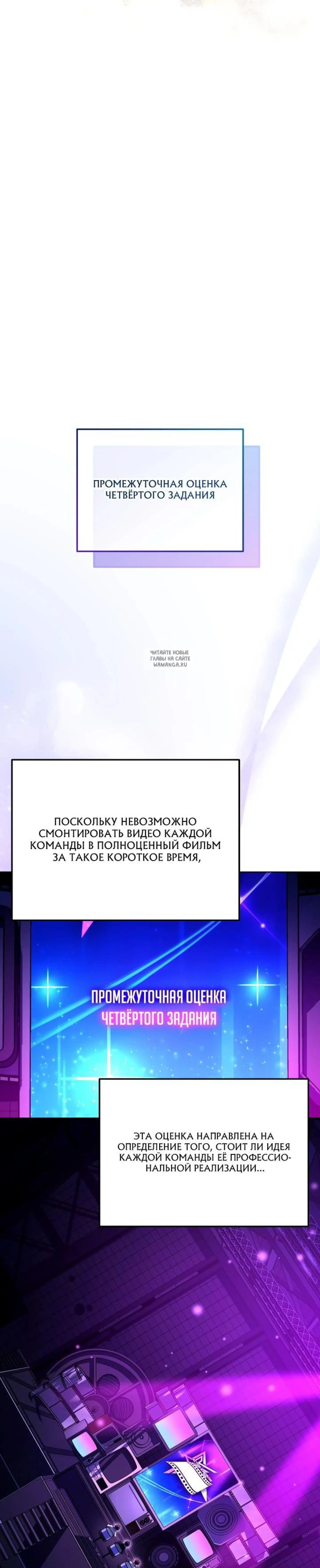 Page 8.001