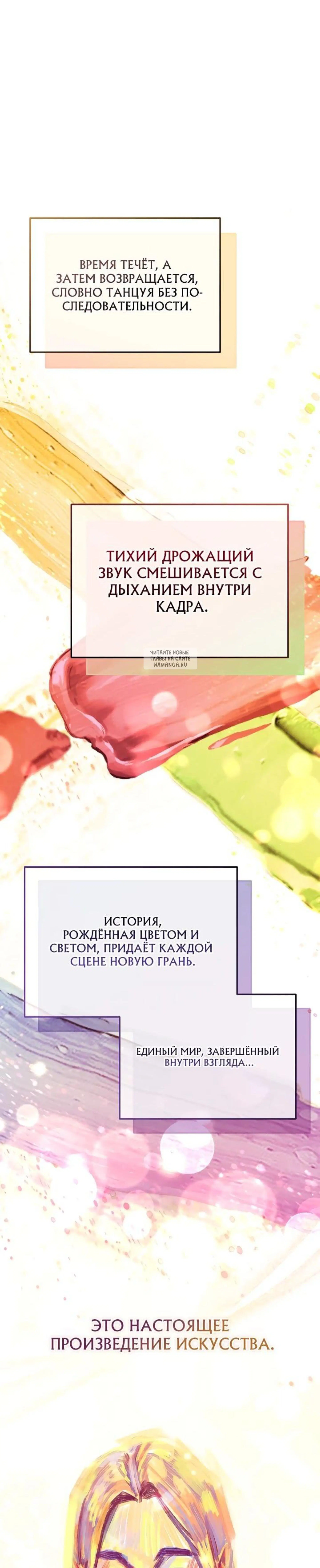 Page 8.001