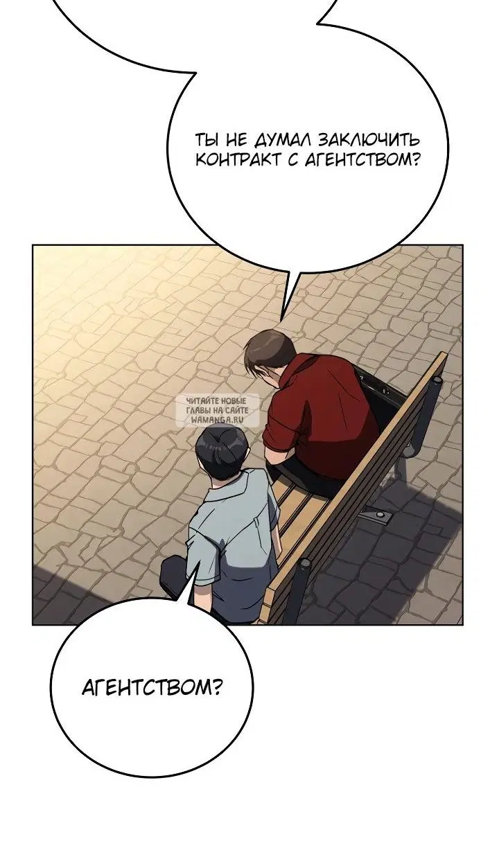 Page 82.000