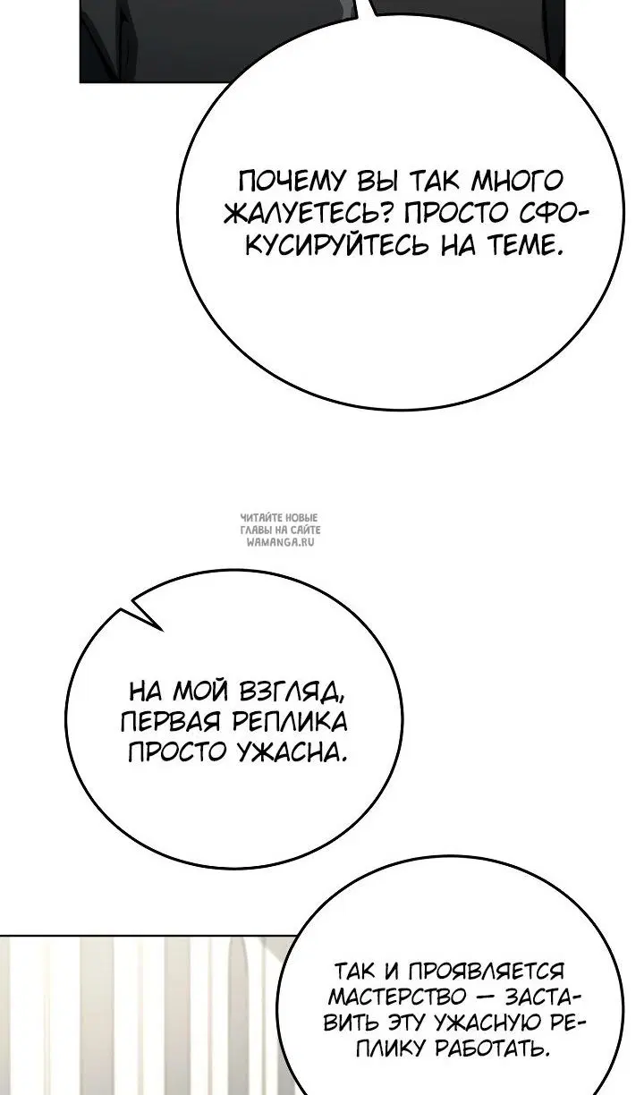 Page 82.000