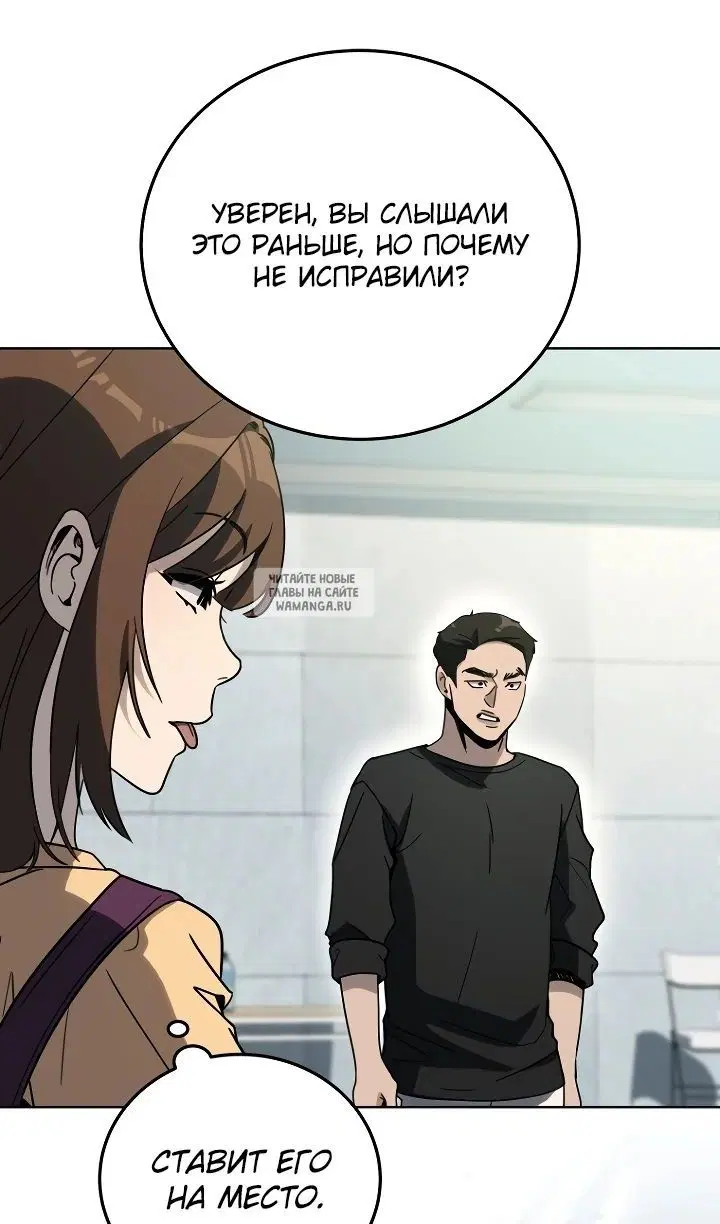 Page 82.000