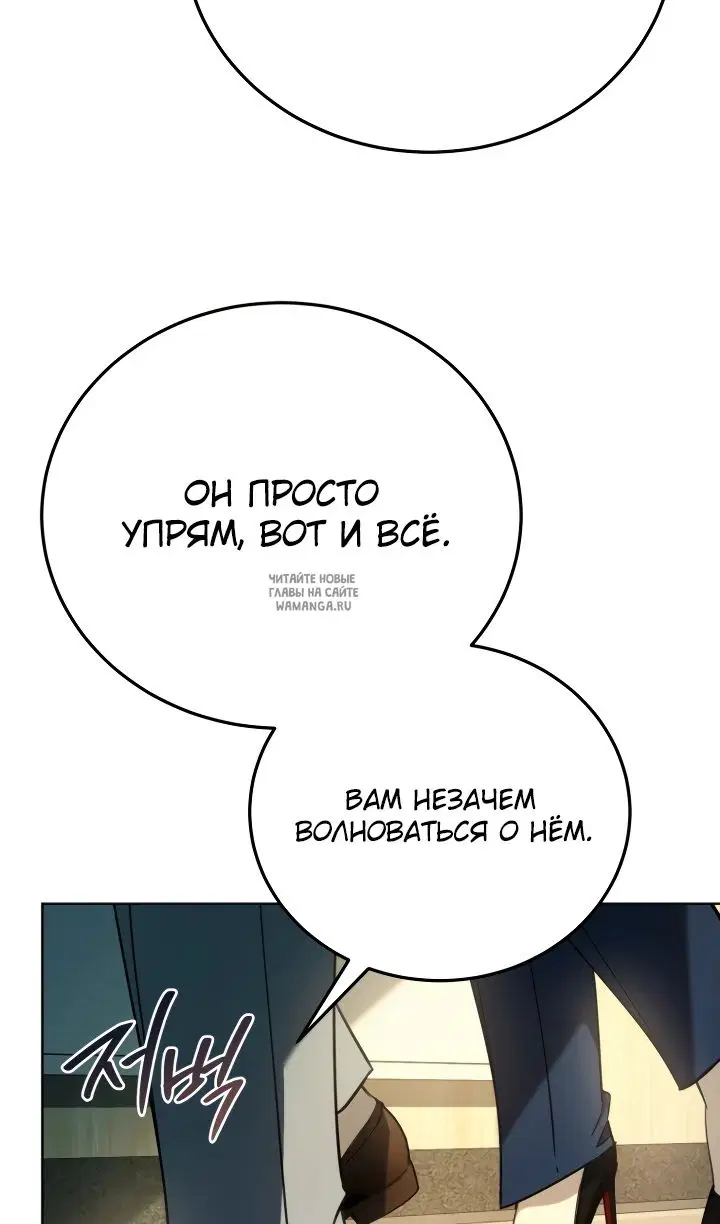 Page 82.000