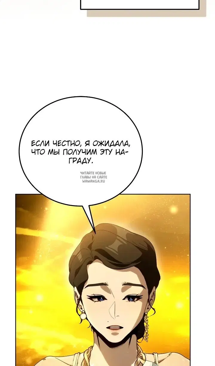 Page 82.000