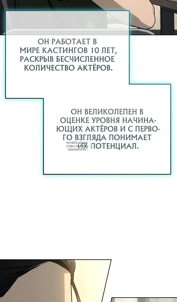 Page 83.000