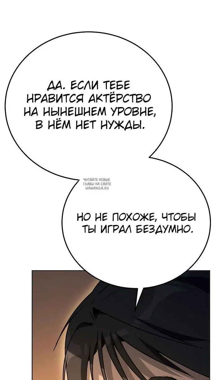 Page 83.000
