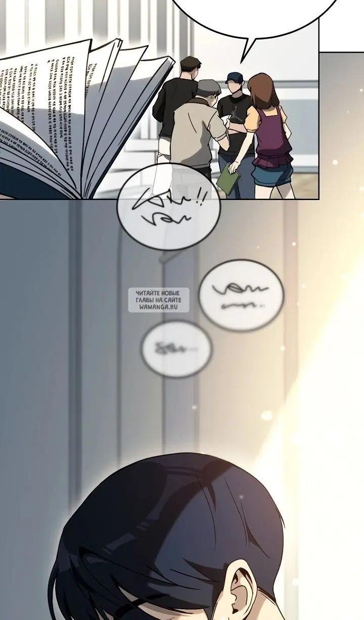 Page 83.000