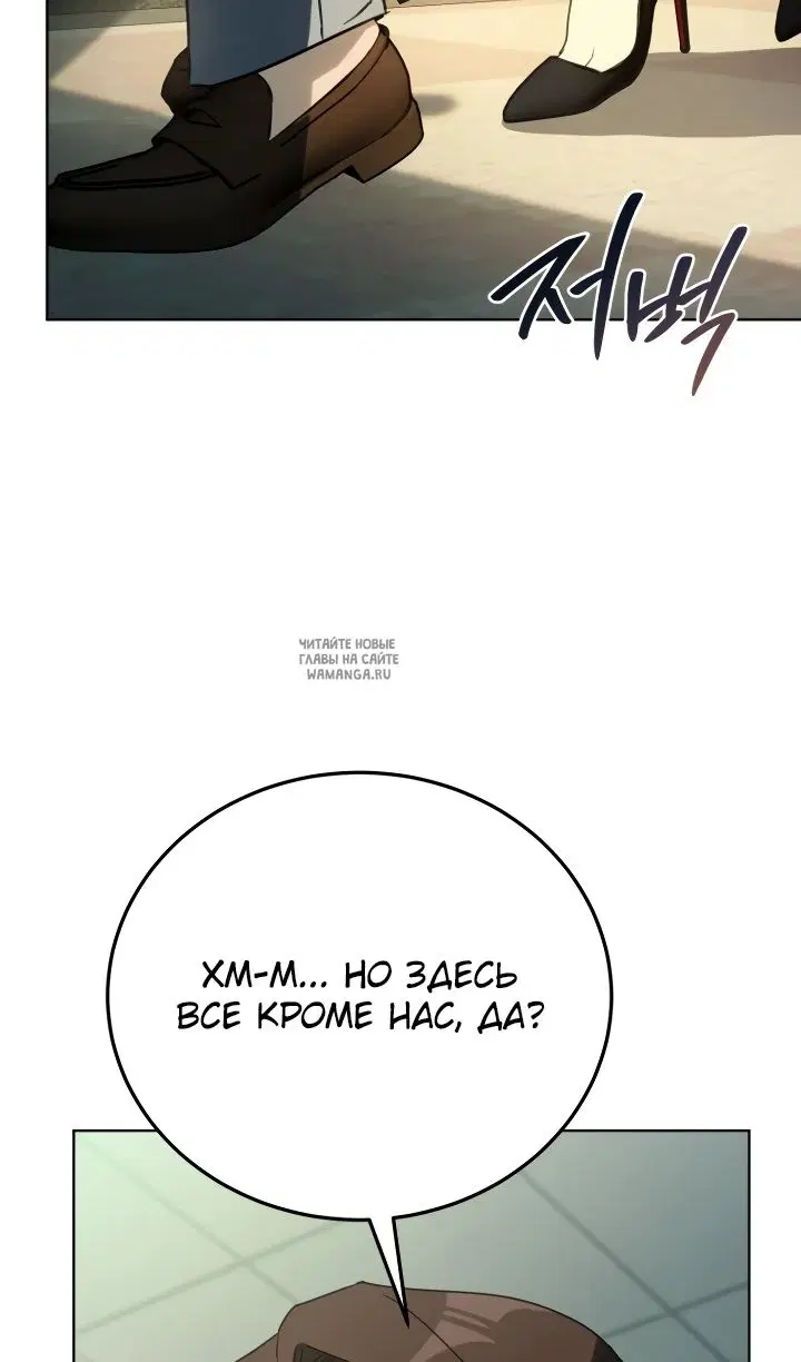 Page 83.000