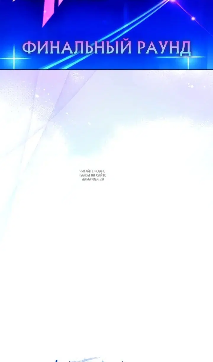 Page 83.000