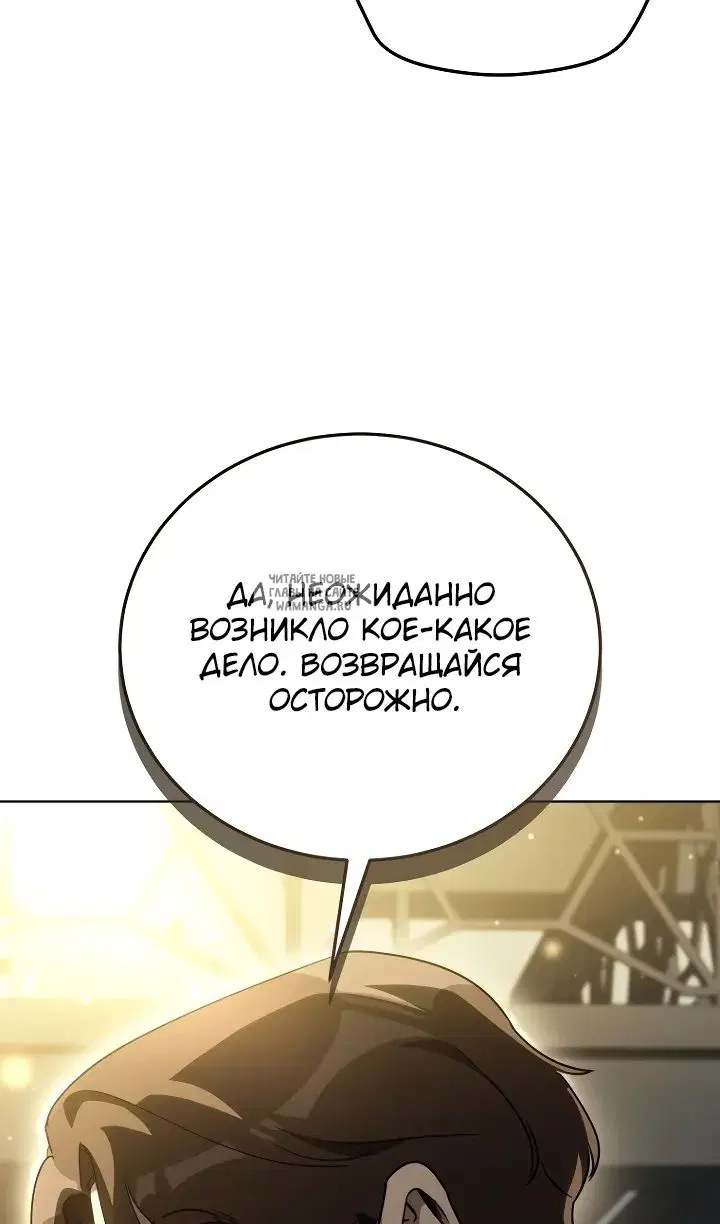 Page 83.000