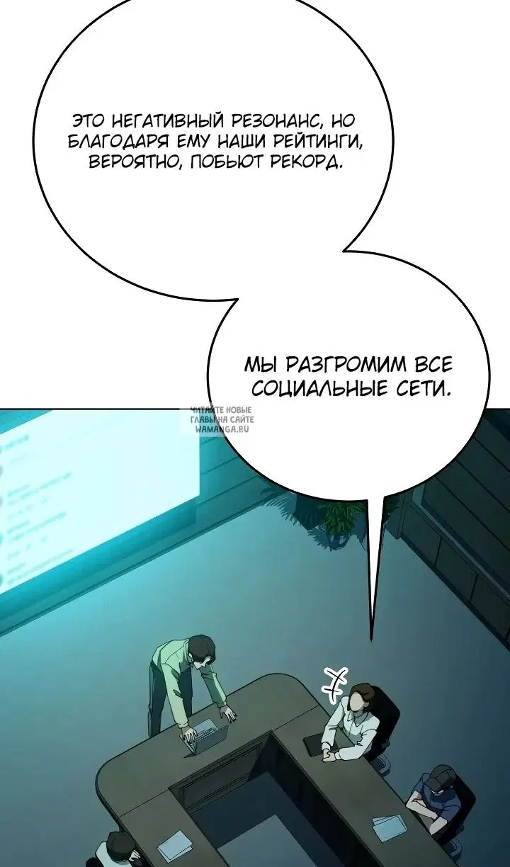 Page 83.000