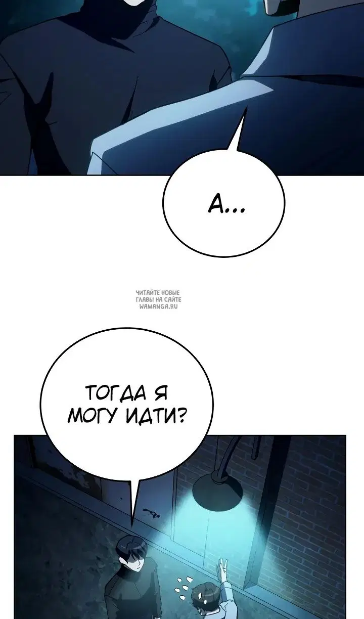 Page 83.000