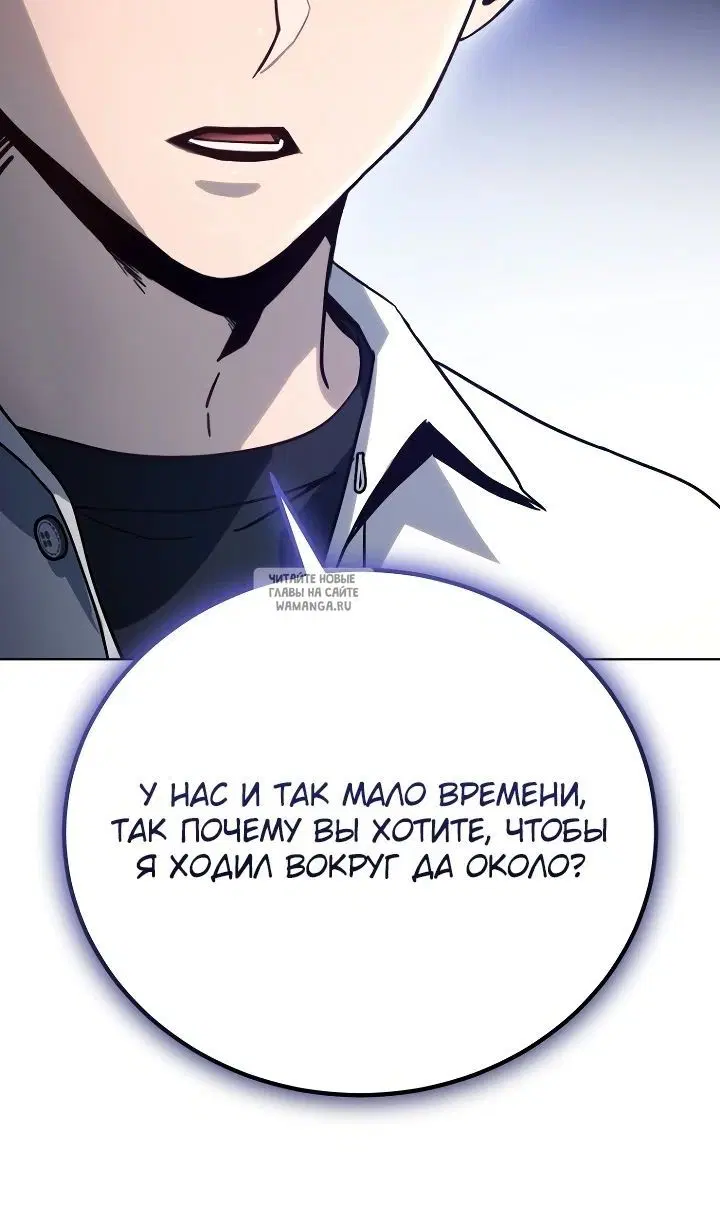 Page 94.000